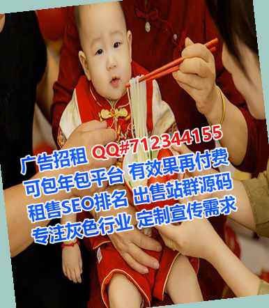 桐柏捐卵工程咨询门市部
